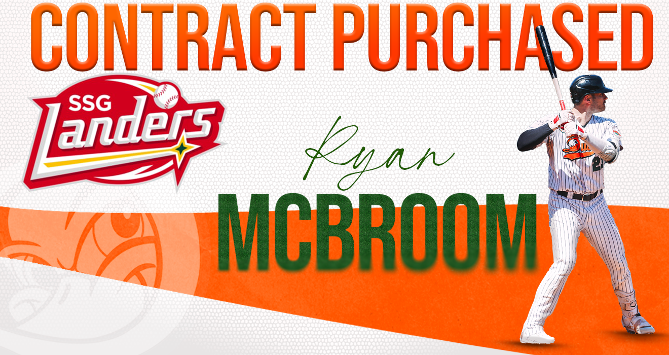 RYAN McBROOM HEADED TO KOREAN BASEBALL ORGANIZATION